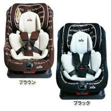 CARSEAT JOIE MEET XTEADI BROWN